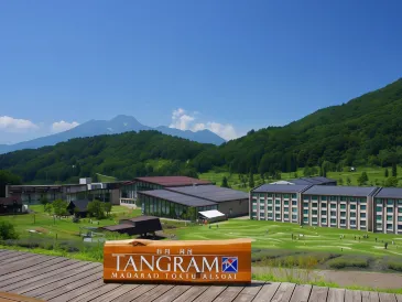 Tangram酒店