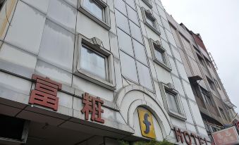 Fuchang Hotel