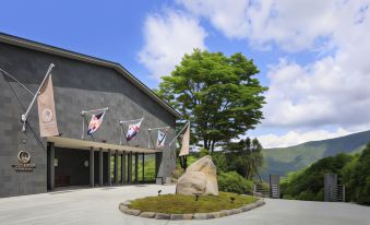 The Hiramatsu Hotels & Resorts Sengokuhara Hakone