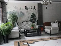 Jinxiu Jiangnan Business Hotel