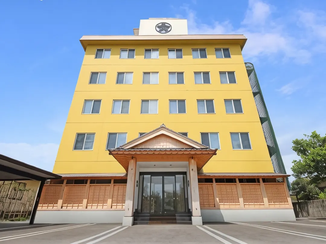 Aso Gogaku Hotel - Aso