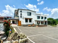 本溪璟香里民宿（本溪水洞店）