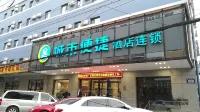 City Comfort Inn (Changchun People's Square Xi'an Road Jindu) Hotel di 