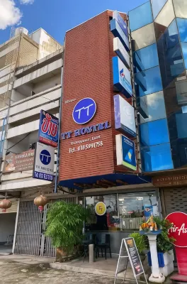 TT 호스텔