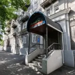 "Na Oktyabr'skoj" Mini-Hotel
