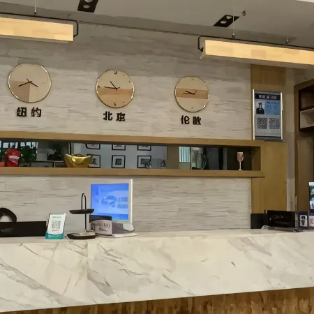 Zigui Chuyuanju Hotel