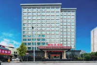 Green Jinyi hotel のホテル