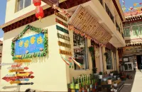 Litang Xiehou Chinese Inn Hotéis em 