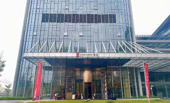 Hualuxe Yibin, An IHG Hotel - Housity