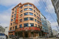 Zhenfeng Fangzhou Hotel