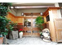 Amimoto Ryokan Nakahei Ξενοδοχεία στην πόλη 