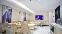 City Comfort Inn Hotel (Qinzhou Pubei People's Hospital Bus Station)