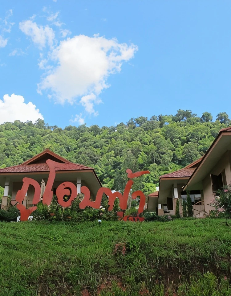 รูปภาพของภูโอบฟ้า (Phuoobfa Resort)