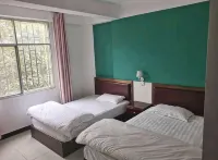 Fumin Shenlan Hotel