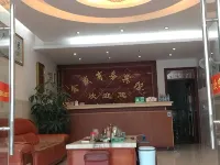 Xinsheng Business Hotel Hotels in Wuping