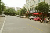 Xunwu Junhao Business Hotel