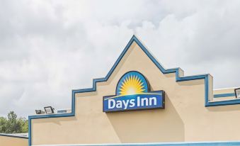 Days Inn by Wyndham Camp Springs/Andrews AFB DC Area