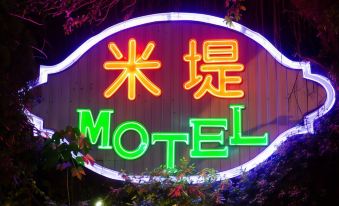 Midi Motel Pingtung Branch