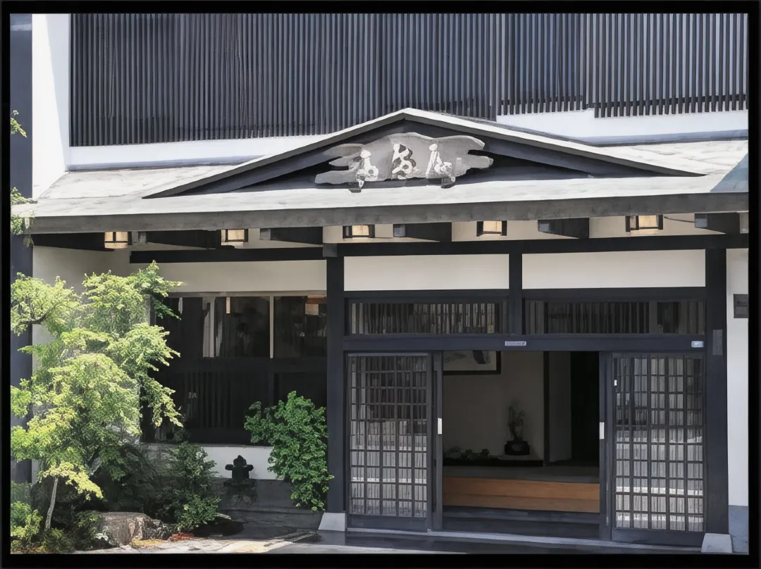 Takashimaya - Maizuru