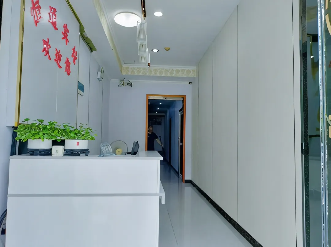 Hengtong Hotel - Anqing