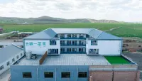 Fengning Bashangyu One-Star House