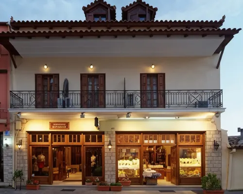 Hermes Delphi Hotel Hotel a Delfi