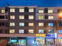 Banxia Inn (Hengdian Mingqing West Road) فنادق في دونغ يانغ