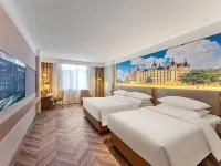 Vienna Sanhao Hotel（Jinan Pingyin No.1 High School Branch）