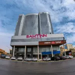 سمت ان