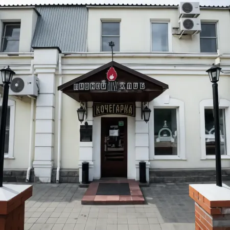 Лермонтов Отель
