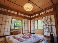 Kumo Inn