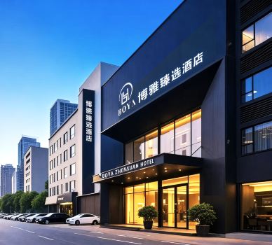 BOYA HOTEL