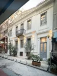 When in Athens Hostel Hotels in 