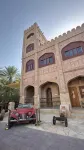 Aldar Inn โรงแรมใน