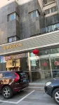 Seaside Adulina Scenic Apartment (Qingdao May Fourth Square)