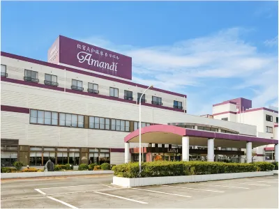 佐賀大和店阿曼迪温泉酒店 酒店