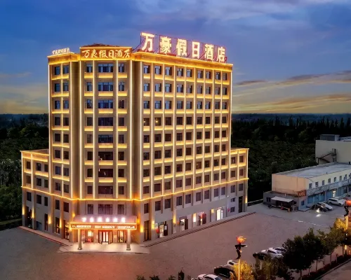 Marriott Holiday Hotel (Kuche Railway Station) Kuçar İlçesi otelleri