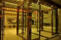Duola Shenshan Hot Spring Hotel