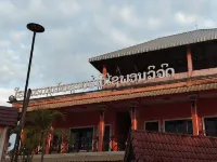 Houayxai Riverside Phonevichith Hotel Hôtels à : 