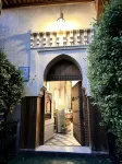 Riad Mazar
