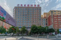 DONG SHENG INTERNATIONAL HOTEL