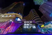 Milan Apartment(Lanzhou Haiguan) Hotel a 