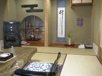 Ryotei Ryokan Kyoheiso
