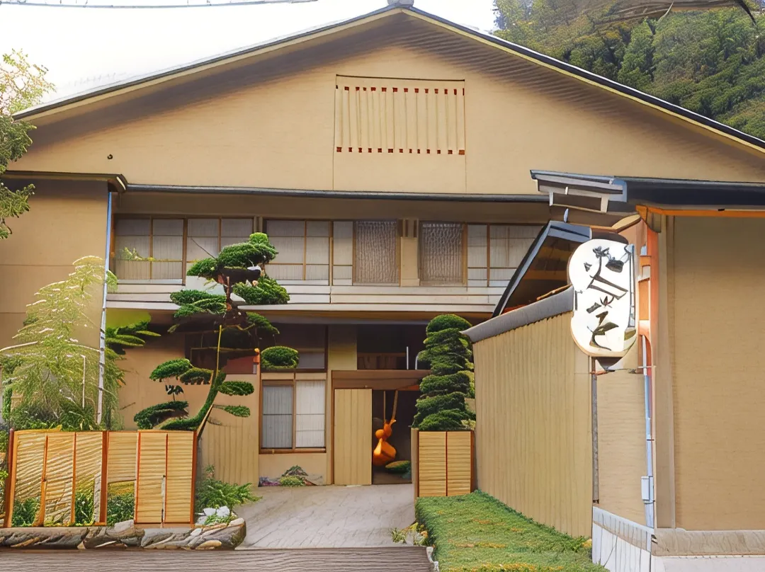 Furusato - Hakone