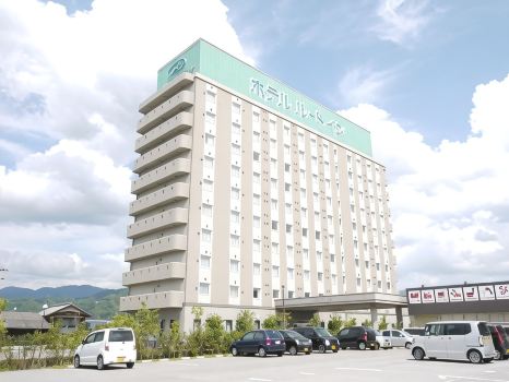호텔 루트 인 히코네