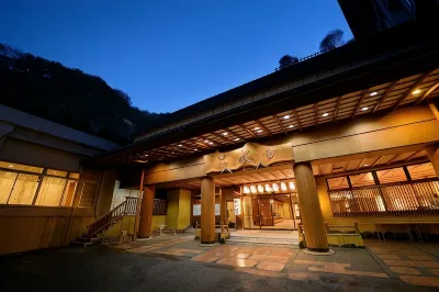 ซังสุอิโซ โรงแรมใน