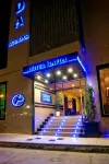 Hotel Ilayda Hotele w: 