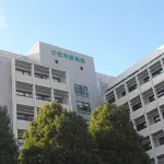 Komaki Central Hotel Hotel di 