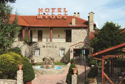 Mythos Отели в г. 
