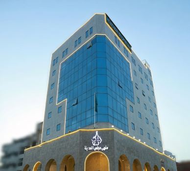 Hayat Al madinah Hotel